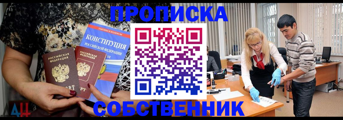 форма 3 в Мамадыше